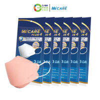 Hi-Care Plus4 ไฮแคร์ หน้ากากอนามัย 3 มิติ ทรงเกาหลี (แพ็ค 6 ซอง) สีคอปเปอร์ #125955