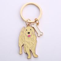 NEW  Golden Retriever Dog Animal Gold Silver Plated Metal Pendant Keychain For Bag Car Women Men Key Ring Love Jewelry GIFTS Key Chains