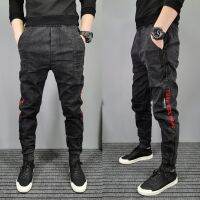 CODyx648 Net celebrity pants with the same paragraph men s trend ripped jeans stretch beam harem social spirit guy feet pants-Seluar selebriti bersih dengan perenggan yang sama lelaki seluar robek sosial semangat kaki