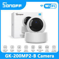 Sonoff 1080P HD IP Security Camera WiFi Wireless APP Control GK-200MP2-B Motion Detective 360° View Activity Alert Camera New