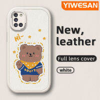 YIWESAN M31 M31 A31ปลอกสำหรับ Samsung,เคสกีฬาดีไซน์ใหม่นิ่มลายหมีเคสใส่โทรศัพท์หนังเคสมือถือกันกระแทกป้องกันการตกพร้อมเคสป้องกันกล้องเลนส์คลุมทั้งหมด