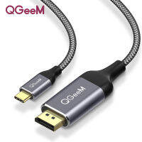 QGeeM USB Type C 3.1 สายDisplayportสำหรับMacBook Samsung S8 Mate 10 Display Port To Usb-C Thunderbolt Adapter