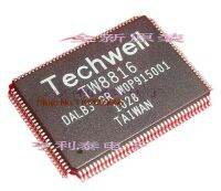 คุณภาพสูง TW8816 TW8816-DALB3-GR TECHWELL Co JCQ3927 Fi300