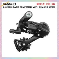 SENSAH Groupset REFLEX 2X8 Speed คันเบรคสำหรับจักรยานเสือหมอบ Shifter Derailleurs ที่เข้ากันได้กับ Sora Tiagra Claris Sen