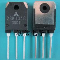 2023 latest 1PCS 2SK1048 field effect tube 20A 300V brand new original real price can be bought directly