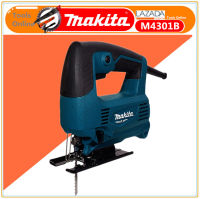 MAKITA เลื่อยจิ๊กซอ รุ่น M4301B ของแท้ ปรับระดับได้ มีใบเลื่อยแถมในกล่อง จิ๊กซอเลื่อยไม้ จิ๊กซอ