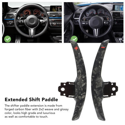 Extension คาร์บอนไฟเบอร์ปลอมการแข่งขัน Paddle Shifters ชุดสำหรับ F-Chassis F20 F22 F30 F32 M2 M3 M4 M5