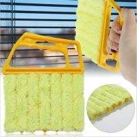 New Convenient Yellow Louver Curtain Cleaning Brush Cleaning Brush Detachable Cleaning Brush Cleaning Vent Brush