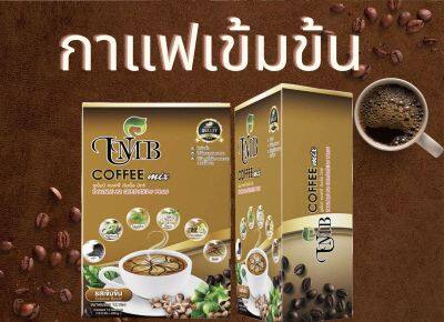 กาแฟดาวอินคา รสชาติเข้มข้น CoFFee by UMB