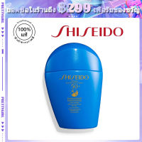 ?Japan EXP: 2024-11?Shiseido Ultimate Sun Protector Lotion SPF 50+ PA++++ Sunscreen 50ml ครีมกันแดด