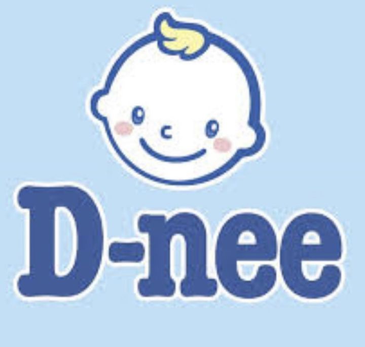 d-nee-ดีนี่-ผลิตภัณทื-ซักผ้าสำหรับเด็ก-ขนาดขวด700มล-แถม-ชนิดถุงเติม-ขนาด-600-มล-แพ็คคู่