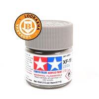 สีเทาท้องฟ้าด้านสูตรน้ำ Tamiya Acrylic XF19 Sky Grey 10ml