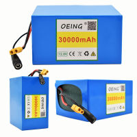 2021 32700 Lifepo4 4S3P 12.8V 30Ah 4S 40A 100A Balanced BMS for Electric Boat and Uninterrupted Power Supply 12V