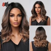 Medium Long Synthetic Ombre Black Brown Wig Middle Part Water Wave Wigs for Black Women Heat Resistant Cosplay Daily Wig