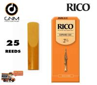 Rico ลิ้นโซปราโน แซกโซโฟน รุ่น กล่องส้ม เบอร์ 2.5 /  กล่องละ 25 อัน