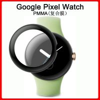 ฟิล์มกันรอยสำหรับ Google Pixel Watch ฟิล์มคอมโพสิตป้องกันรอยขีดข่วน3D อุปกรณ์ป้องกันหน้าจอนาฬิกาอัจฉริยะ (1ชิ้น)