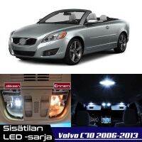 Volvo C70 (MK2) หลอดไฟ​ LED​ ตกแต่ง​ภายใน​ มีให้เลือกหลายสี  {จัดส่งด่วน} สว่าง ; ติดตั้งง่าย ; รับประกัน 1 ปี ; ไฟเพดาน ไฟส่องแผนที่ ไฟประตู กระโปรงหลังรถยนต์ เก๊ะช่องเก็บของหน้ารถ ไฟป้ายทะเบียน - MixITMax