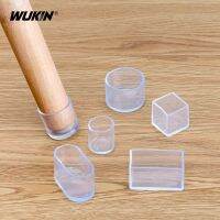 【YF】▨❀✷  4/8/12pcs Rubber Leg Caps Transparent Feet Protector Round/Square/Rectangle Table Covers Socks Plugs Cover