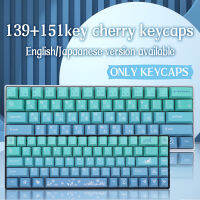 Cyan Blue Gradient Keycaps โปรไฟล์เชอร์รี่ Keycap ชุด PBT สำหรับ RK61 64 68 75 84 87 98 100 104 108แป้นพิมพ์เครื่องกล