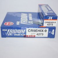 Original-genuine◆☬ NGK iridium CR9EHIX-9/4273 spark plug CR9EH-9/IMR9C-H/IMR9E-9HES motorcycle