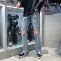 ◄ ? กางเกงยีนส์ ทรงสลิม ขาด ผู้ชาย แฟชั่นวินเทจ สไตล์เกาหลี กางเกงยีนขาเดฟ ขายาว ชาย สีน้ำเงิน Jeans