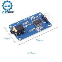 UART TL MP3ควบคุมแบบอนุกรมโมดูลเครื่องเล่นเพลงรองรับ MP3 / WAV Micro Sd/sdhc การ์ดสำหรับ Arduina/avr/pic DC 3.2 5.2V