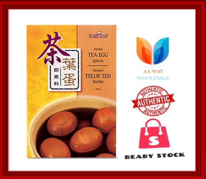 Cosway Delichef Herbal Tea Egg Spices Lazada