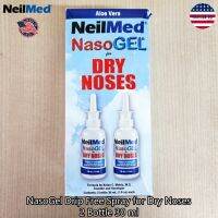 NeilMed® NasoGel Drip Free Spray for Dry Noses 30 ml เจลสเปรย์ สำหรับจมูกแห้ง  เพิ่มความชุ่มชื้น