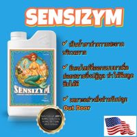 [Ready stcok]⭐⭐⭐⭐Sensizym – Advanced nutrients เพื่อโซนรากที่สมบูรณ์ และผลผลิตที่มากขึ้น⭐⭐⭐⭐⭐⭐ส่งฟรี