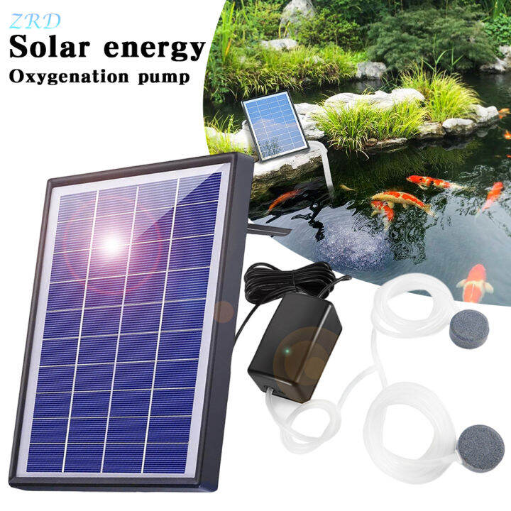 WaterWheel Outdoor Solar Pond Aerator Automatic Pond Oxygen Pump With ...