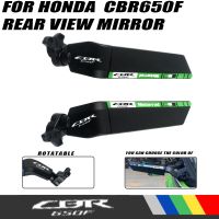 CBR600R CBR500R สำหรับรถฮอนด้า CBR650F CBR650R กระจกรถจักรยานยนต์ปรับเปลี่ยนปีกลมปรับกระจกมองหลังหมุนได้