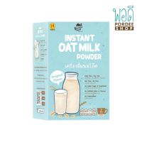 Oat Milk Original Flavor 161g นมโอ๊ต ออริจินอล 161 กรัม Younger Farm