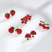 2021 New S925 Silver Needle Cherry Mushroom Strawberry Apple Flower Red Stud Earrings Fashion Personality Earrings