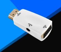 HDMI White HDMI2VGA Converter HDMI to VGA Adapter with Audio Cable for PC Computer Notebook Desktop Tablet to HDTV Projector Display