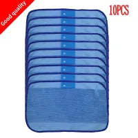 nm-10pcs High Quality Wet Microfiber Mopping Cloths For Irobot Braava 321 380 320 380t Mint 5200c 5200 4200 4205 Robot