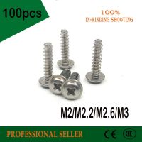 100pcs M2/M2.2/M2.6/M3 304 stainless steel pan Phillips head washer head self tapping screw with flat tail bolts