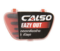 CALSO unscrew left ดอกถอนเกลียวซ้าย ถอนเกลียวน๊อตหัก ถอนน็อต ถอดสกรูตั้งแต่ 3-18 mm. 5ชิ้น/ชุด พร้อมกล่องพลาสติก