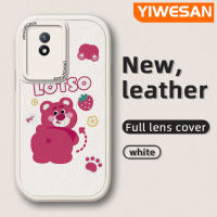 YIWESAN เคสสำหรับ VIVO Y02เคส Y36 Y02T Y02A Y11 2023 Y01 Y11S Y30G ดีไซน์ใหม่หมีสตรอเบอร์รี่ Lotso นุ่มหนังเคสโทรศัพท์มีลายเคสป้องกันกล้องฝาปิดด้านหลังเลนส์เต็มรูปแบบเคสกันกระแทก