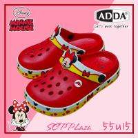 SCPPLaza รองเท้าเด็ก รองเท้าหัวโตเด็ก Adda 55U15 Minnie Mouse มินนี่เม้าท์ ลิขสิทธิ์แท้ 100% ลดราคาพิเศษ พร้อมส่ง