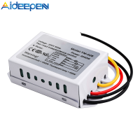 Aideepen รีเลย์ไฟฟ้าแบบดิจิตัล AC220V ขดลวดเชื่อมต่อขั้วต่อสายมินิรีเลย์2ทางตัวแบ่งกลุ่ม