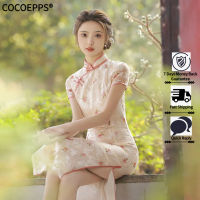 COCOEPPS 2022ใหม่ในช่วงฤดูร้อนของผู้หญิงดอกไม้ชีฟองผู้หญิงสไตล์จีน Cheongsam QQ