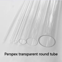 【CW】Perspex transparent round tube 50cm Length 16mm~90mm Acrylic Tube High Transparent Tube For Fish Tank 1 Pcs