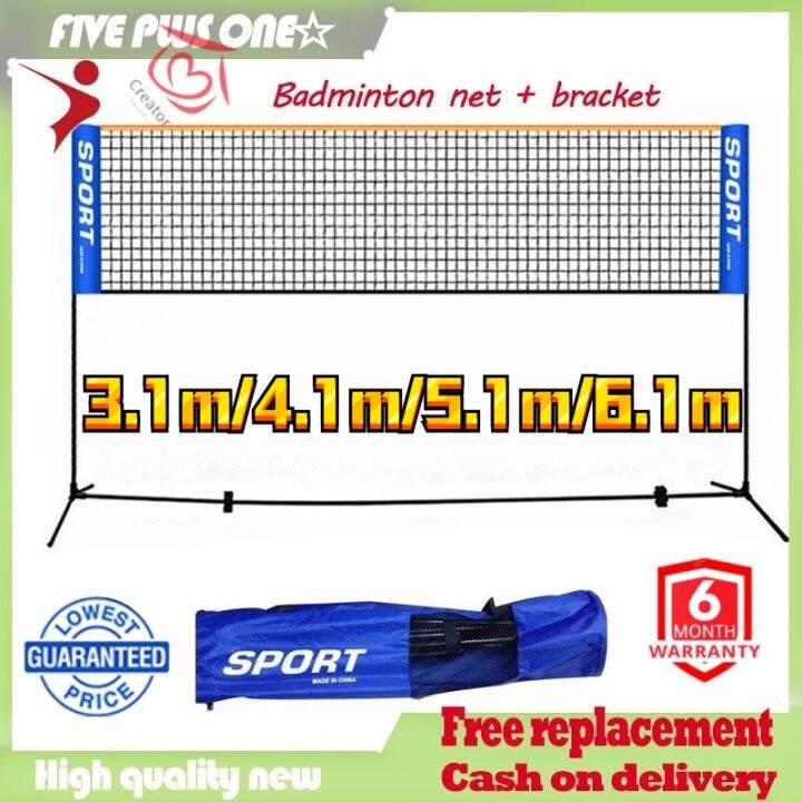 【🇲🇾Ready Stock💥】Portable Badminton Net With Stand Carry Bag 3.1/4.1/5