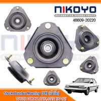 (พร้อมส่ง)เบ้าโช๊คอัพหน้า TOYOTA CORONA AT171, ST171 [90-92]  รหัสสินค้า 48609-20220 NIKOYO RUBBER PARTS