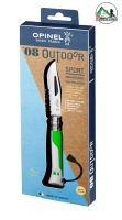 Opinel อุปกรณ์ครัวพกพา  Outdoor No.8