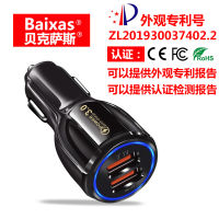 Qc3.0 Fast Charge Car Charger 3.1A One Drag Two Qc 3.0 Car Mobile Phone Charger Double Usb Car Charger 2023