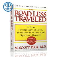 The road less traveled: the journey of mental maturity