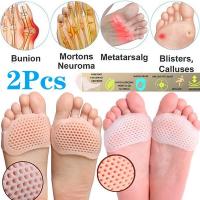 Honeycomb gel toe pad forefoot pad protector soft silicone shoe foot cover metatarsal pain relief bursitis separator care