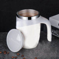 GIANXI Automatic Self Stirring Magnetic Mug Rotating Home Office Travel เครื่องปั่นสแตนเลส Smart Mixer Coffee Mixing Cup