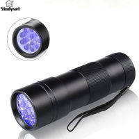 Studyset IN stock 12LEDs UV Flashlight Black Light for Dry Stains Scorpion Lamp Money Detector